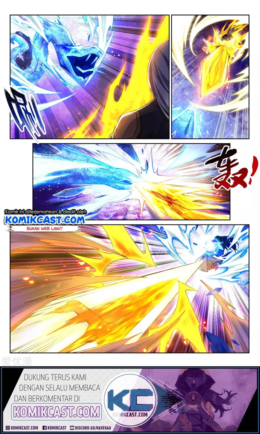 Dilarang COPAS - situs resmi www.mangacanblog.com - Komik against the gods 202 - chapter 202 203 Indonesia against the gods 202 - chapter 202 Terbaru 2|Baca Manga Komik Indonesia|Mangacan